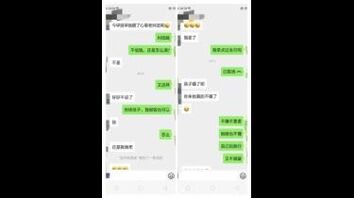 去家里操哺乳期熟女