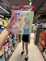 玩的太晚表妹借住在我家,美腿又长又直太惹火了!1