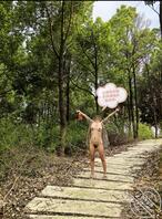 骚妻爱露出，同好交流，接龙。1