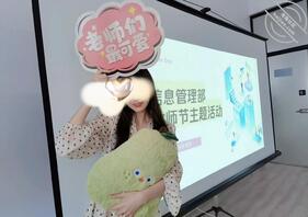 6_【原创】第一次回应也是最后一次,你们且看我如何拿捏就完事了0