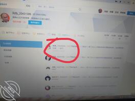 (原创2)看了这么久海角各种伦理姐姐妹妹,试试看和我姐能发生点什么2