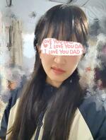 【原创教学】如何拿下表妹？全程聊天记录教你话术如何进攻！必看篇！