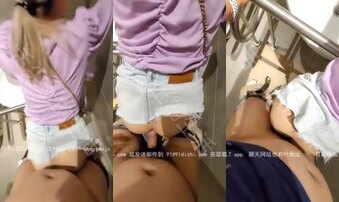 [原创] &ldquo;我憋不住了，我不管我要叫出来&rdquo;抖音上约看电影，厕所后入叫出声被发现