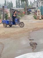 上班路过捡漏一个0