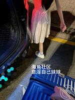 〖真实原创18〗妹妹从日本回来啦,第一个打电话要我去接她2