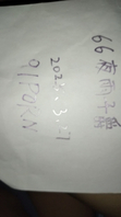 原创作品，申请验证码