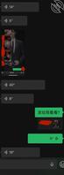 (5)先给兄弟们道个歉，最近生病了