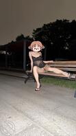 好久没来了 更新一波露出吧1