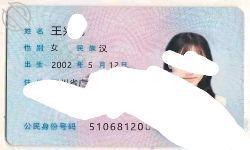 《原创》1 我不是禽兽,我只是为了给妹妹更好的生活.1