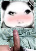 鸡鸡涨涨的，有没有骚逼给我看着撸