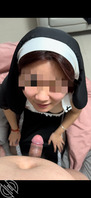 修女的极致口交1