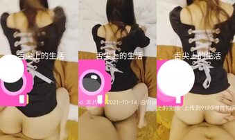 [原创] 露脸，美术老师被我用社交软件约出来后入内射，真实对白