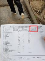 3、和我姐真实分享