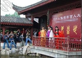 东湖梅园 2009人体摄影百人大赛1