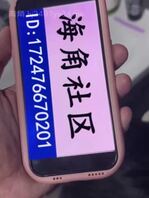 后妈做饭偷看妹妹洗澡最后插入嫩穴