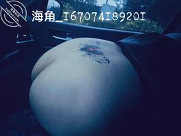 [原创]开发骚妻之——露出20