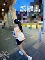 【原创内容57】今天下班早,无聊带妹妹压马路,真是极品妹妹呀1