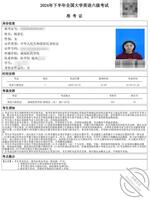 思忆考完急需群p释放压力0