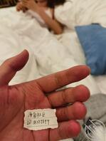 《原创》兄弟的极品女友,被我偷偷约出来调教,蒙眼+手链,极品诱惑,无套操1