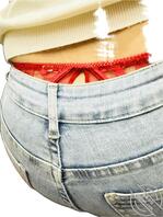 这是什么意思，故意露出吗？骚吗？