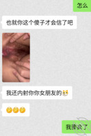 女朋友出轨了怎么办，舍不得分手，改怎么挽回啊0