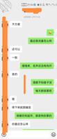 民宿干中型坦克,熟女骚逼睡真的多0