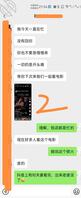 民宿干中型坦克,熟女骚逼睡真的多1