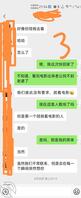 民宿干中型坦克,熟女骚逼睡真的多2
