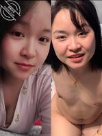 小母狗生活照裸照合拍，反差婊，想不想操她骚逼，射屏合拍返图2