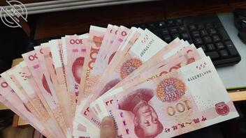 一年中最开心的当然是领年终奖啦，激动的心颤抖的手2