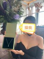 明天出差到湖南长沙，有想法的带图，带评论，喜欢生猛残暴的，可以带你