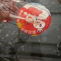 (五)真实原创外卖小哥恋母记 秋天第一杯奶茶我成功把几把插入我妈的B里1