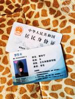 济南母畜自愿被曝，想认识更多会玩的主人0