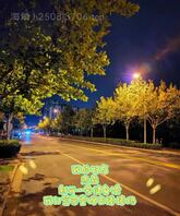 与性感堂嫂性交日记06❤️和堂嫂在健身房性交