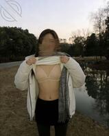 骚母狗又野外露出0