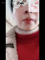 分享骚气冲天的骚母狗