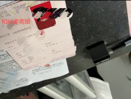 （真实母子分享）丧偶的农村老妈和离异带娃的我床上情人床下母子的生活1