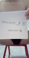 重口味下半部分