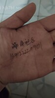 （原创）高中生小舅子跟朋友强奸妹子！-作者:海角社区-乱伦一家亲-Onlyfans中文社区