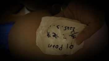 申请论坛邀请码id认证