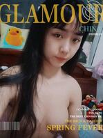 骚逼老婆被绿主操的说自己是免费公交车