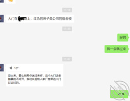 求大神教教如何拿下大舅嫂，之前酒后已经摸过亲过，但是反抗很强烈。