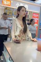 买奶茶的极品肉丝少妇