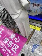 白色就是显干净