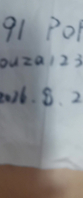 [原创]申请论坛邀请码
