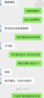 八、论与五十多岁熟女的故事(利姐篇)1