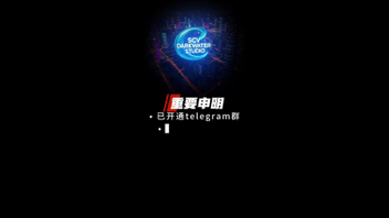 【scv出品】原创史上最强淫乱熟女聚会