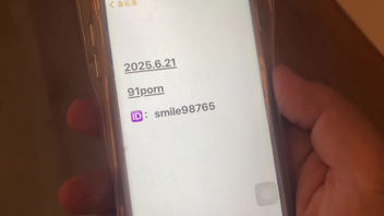 原创验证|2000约的缺钱幼师，性格像只小野猫（完整看）