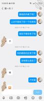 女主想勾引自己的公公，但不知道怎么做，希望网友给出个主意