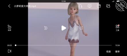 小萝莉(&bull;̤̀ᵕ&bull;̤́๑)ᵎᵎᵎᵎ